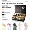 Cross-border Amazon 1010 Stainless Steel Tableware Gift Box Set, Jieyang Tableware, Western Cuisine, Steak, knife, fork and Spoon 24-piece set details Picture